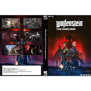 เกมส์ PC/NB Wolfenstein Youngblood