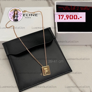 👜: New!! Celine Alphabet Necklace ‼️ก่อนกดสั่งรบกวนทักมาเช็คสต๊อคก่อนนะคะ‼️