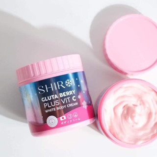 Shiroi ชิโรอิ กลูต้า เบอร์รี่ พลัส วิต ซี ไวท์ บอดี้ ครีม 500 กรัม Shiroi Gluta Berry Plus Vit C White Body Cream