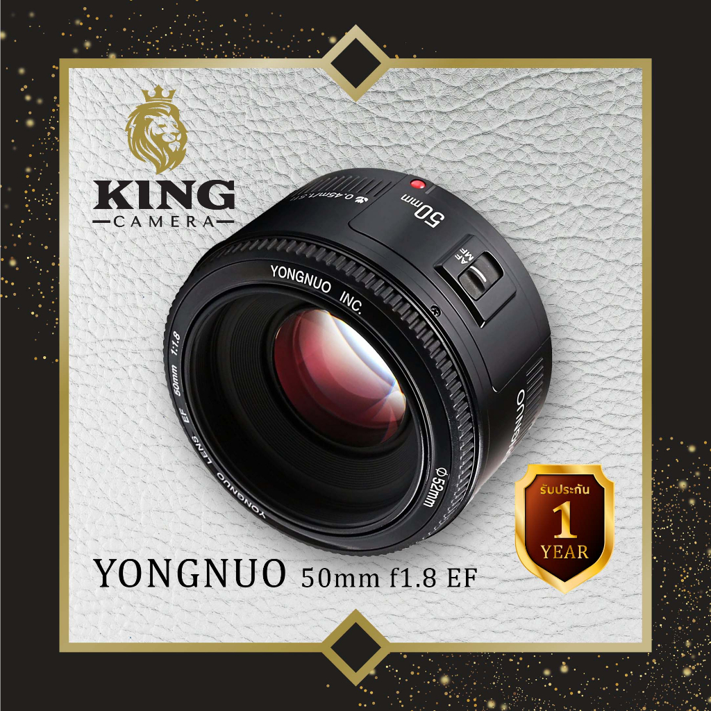 Yongnuo 50mm F1.8 EF เลนส์ ออโต้โฟกัส ( YN AUTO FOCUS Lens 50mm F1.8 ) ( AF / MF ) สำหรับ Canon EF Mount / EF-S Mount