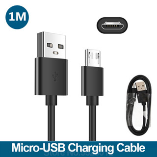 สายชาร์จหูฟัง Micro USB สายโทรศัพท์ Android สายชาร์จเร็ว สายชาร์จ Micro USB