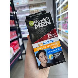 Garnier Men การ์นิเย่ เมน ออย คอนโทรล ไชน์ คอนโทรล เซรั่ม ครีม เซรั่มสำหรับผู้ชายควบคุมความมัน