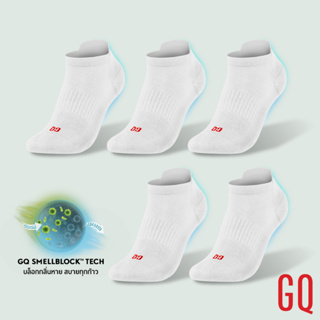 GQ SMELLBLOCK™ Socks Every Day Ankle ถุงเท้าบล็อกกลิ่น ความยาวหุ้มข้อ รุ่นอเวรี่เดย์ สีขาว แพ็ค 5