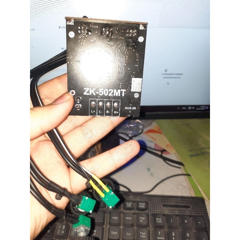 zk-502mt ย้ายวอลุ่ม ยาว30cm ลูกบิดดำทอง