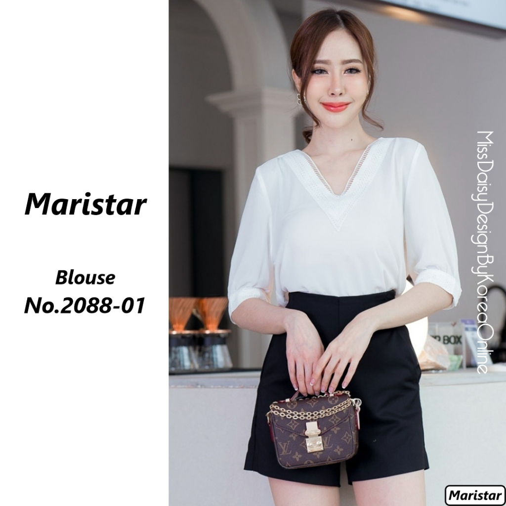 Maristar เสื้อแขนสั้นสีพื้น No.2088 ผ้า Polyester 100%