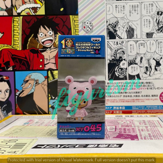 🔥 WCF one piece วันพีซ Chopper ช็อปเปอร์ Strong World Vol.6 สตรองเวิลด์ ชุด 6 mv 045 🔥 ของแท้ ญี่ปุ่น💯