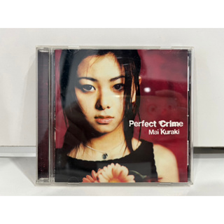 1 CD MUSIC ซีดีเพลงสากล   Mal Kuraki Perfect Crime  GZCA-5001   (K5B78)