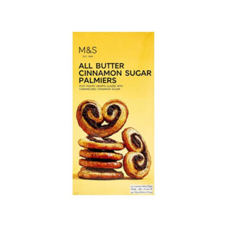 พายกรอบรสเนย กลิ่นซินนามอน Marks&amp;Spencer all butter cinnamon palmier M&amp;S