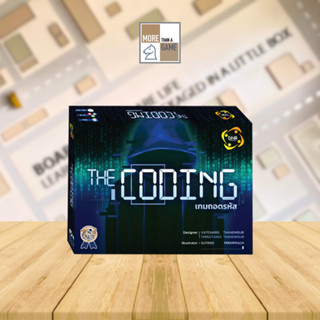 The Coding [TH] [บอร์ดเกม]