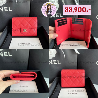 👜: New!! Chanel Tri-fold Card Wallet LGHW Red Caviar‼️ก่อนกดสั่งรบกวนทักมาเช็คสต๊อคก่อนนะคะ‼️