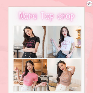 พร้อมส่ง💯 เสื้อครอปแขนสั้น งานปักเพชร หัวใจแน่นๆ น่ารักมาก (ปักเพชร)