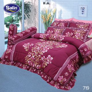 Satin Classic ชุดผ้าปู6ฟุต + ผ้านวม90"x100" (ชุดเช็ต 6ชิ้น) ลาย719