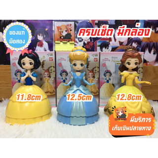 Disney Princess Capchara Heroine Doll Pastel ver กาชาปองเจ้าหญิงดิสนีย์ ของแท้