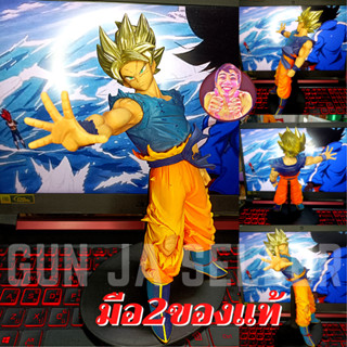 มือ2 🇯🇵 ของแท้ โมเดล โกคู โงกุน ซุปเปอร์ไซย่า Dragon Ball Z Blood Of Saiyans Super Saiyan Goku Special Ver Figure