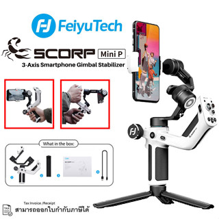 FeiyuTech SCORP Mini P 3-Axis Smartphone Gimbal Stabilizer for iPhone Android