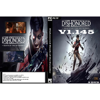 เกมส์ PC/NB Dishonored Death of the Outsider