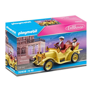 PLaymobil 70938 PLAYMOBIL® PLUS Victorian Car รถโบราณ 2