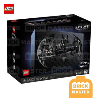 Lego 76250 Batman Batcave Shadowbox (ของแท้ พร้อมส่ง)