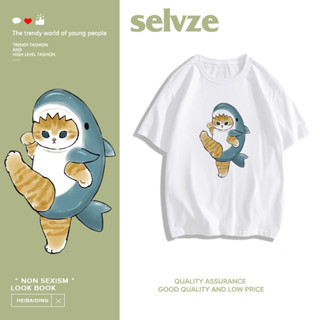 SELVZE （พร้อมส่งจากกทม มาถึงใน 3วัน）print T-shirt การ์ตูนน่ารักพิมพ์ชายและหญิงหลวมแขนสั้นสะดวกสบายและระบายอากาศ oversize T0118