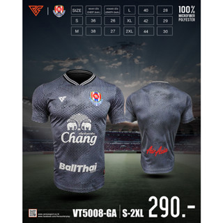 VERSUS-VT5008-มีสีดำ เขียว เสื้อเทรนนิ่ง ราชนาวี