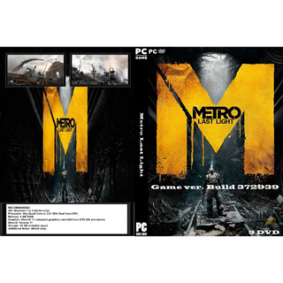 เกมส์ PC/NB Metro Last Light