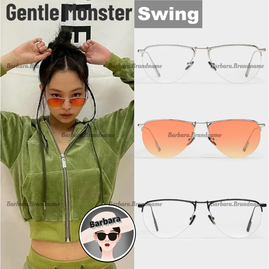 Gentle Monster Swing Glasses