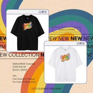 MARU x PRIDE Collection เสื้อยืด Over Size LGBT