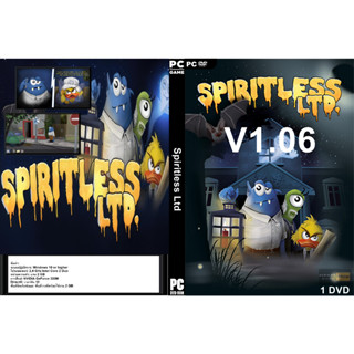 เกมส์ PC/NB Spiritless Ltd