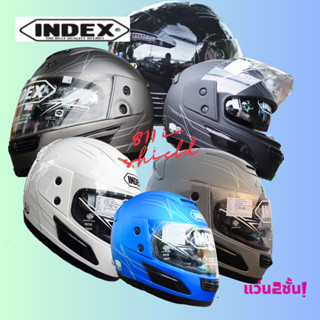 หมวกกันน็อคINDEX 811 I-SHIELD แว่น2ชั้น สีเทาเงา