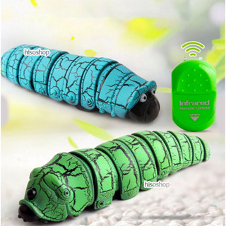 หนอนบังคับวิทยุรีโมทไร้สาย Magic Bug บังคับการเดินได้เหมือนจริง สินค้าใหม่ล่าสุด ***คละสี***