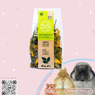 BOTANICALS MINI MIX  Mix of echinacea &amp; sunflower blossoms 25g