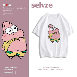 SELVZE （พร้อมส่งจากกทม มาถึงใน 3วัน）ผ้าฝ้ายแท้ การ์ตูนน่ารักสุด ๆ พิมพ์เสื้อยืดแขนสั้นสบาย ๆ T0084