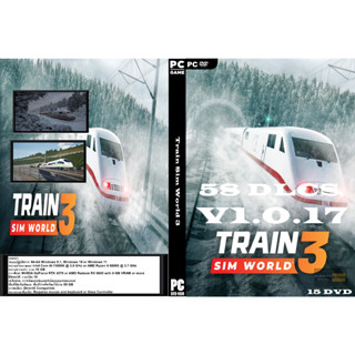 เกมส์ PC/NB Train Sim World 3