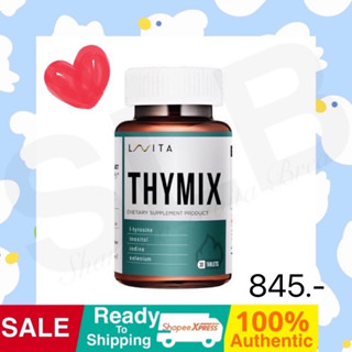 THYMIX Vitamin Lavita ไทด์มิกซ์ ลาวิต้า