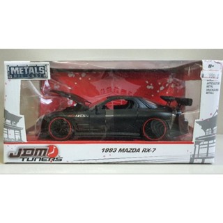 โมเดลรถเหล็ก JDM Tuners สเกล 1:24 -  Mazda RX-7