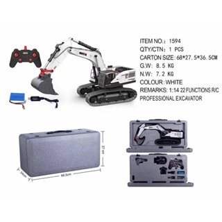 รถแม็คโคร Huina 1594 22 Channel รถแบคโฮ รถแมคโคร รถดัมพ์ สไตล์ Volvo รถบรรทุก รถบังคับ 1/14 2.4Ghz Rc