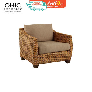 Chic Republic BOLSENA/1,โซฟา 1 ที่นั่ง - สีธรรมชาติ