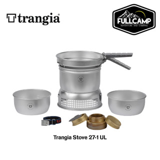 Trangia Stove 27-1 UL ชุดหม้อสนามพร้อมเตาแอลกอฮอล