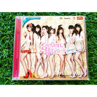 VCD แผ่นเพลง (มีลายเซ็น 4 คน) Seven Days วง เซเวนเดส์ อัลบั้ม รวมศิลปิน RS (เพลง ภาวะโลก LUV)