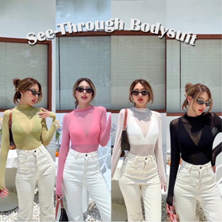 See-through Bodysuit บอดี้สูทซีทรูชุด2ชิ้น บราที่มาพร้อมกับบอดี้สูทซีทรูสุดแซ่บ มี5สี By Intuon