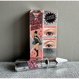 เบเนฟิต กิมมี่ บราว์ มาสคาร่าคิ้ว BENEFIT COSMETICS Gimme Brow+ ไซส์จริง Full Size สีน้ำตาล Shade 03