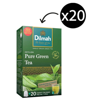 ใหม่ล่าสุด 20ซอง Dilmah Pure Green Tea ดิลมาเพียวกรีนที ดิลมา ชาเขียว 1.5 กรัม x 20 ซอง ชาศรีลังกา