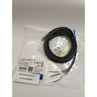 Proximity Switch Sensor E2E-X2MF1-Z เซ็นเซอร์ M8 3สาย PNP NO ระยะจับ 2มิลจาก ไทย