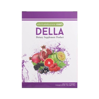 (แพ็คเกจเก่า) เดลล่าsแบบเม็ด/ เดลล่าดีท็อก Dell Detox (มี 5ซอง)