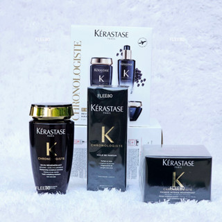 [แท้ 100% ผลิต 2022] Kerastase เคเรสตาส Chronologiste Shampoo, Masque , Huile de Parfum ผมแข็งแรง,งอกเร็ว,เงางาม