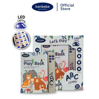 bonbebe English Playbook สินค้าลิขสิทธิ์แท้ มีเพลง ABC และ Phonics เต็มเพลง