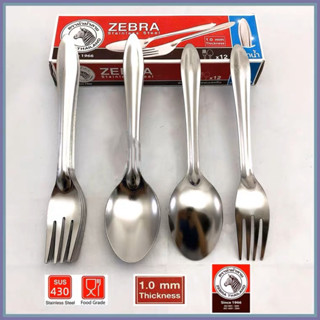 ถูกที่สุด!! ช้อนส้อม ลายหยดน้ำ 1 มิล ตราหัวม้าลาย ( Zebra ) 12 คู่