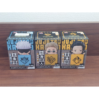 Furyu Jujutsu Kaisen Hook Figure Set[ของแท้ lot jp][ส่งจากญึ่ปุ่น]