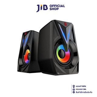 SPEAKER (ลำโพง) GAMEN GS 1 RGB 2.0 BLACK