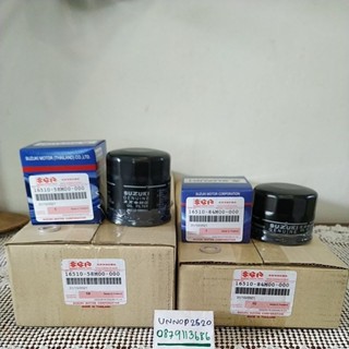 กรองเครื่องซูซุกิสวิฟ,เคียส,เซลิโอ,แครี่ แถมแหวนลองน๊อตถ่าย1…